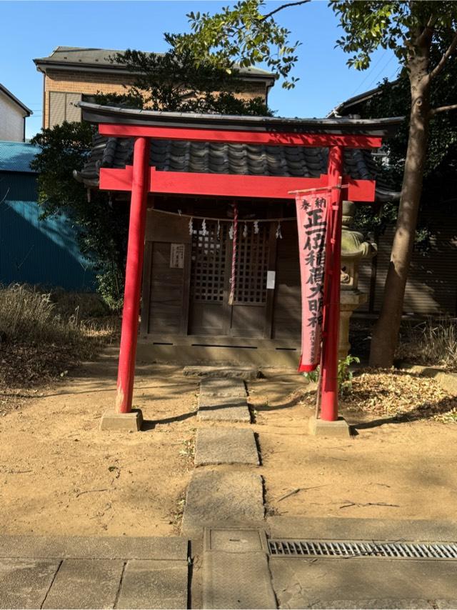 稲荷社(文蔵神明社境内社)の参拝記録1