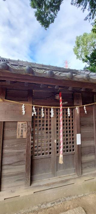 稲荷社(文蔵神明社境内社)の参拝記録(まーぼーさん)