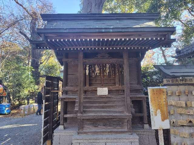 天神社(調神社境内社)の参拝記録5