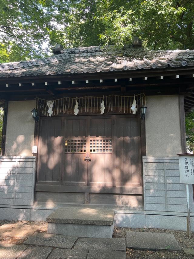 金比羅神社(調神社境内社)の参拝記録1