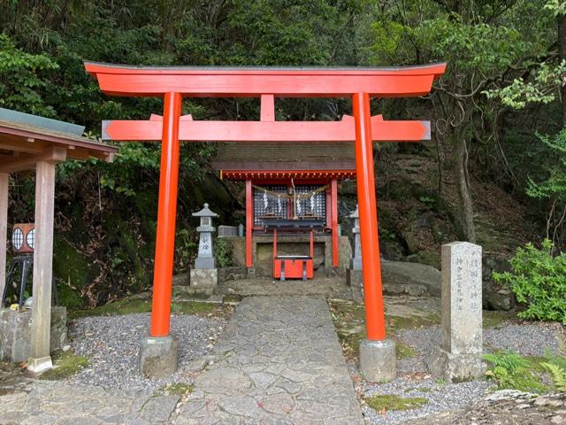 猿田彦神社・神倉三宝荒神社（神倉神社境内社）の参拝記録3