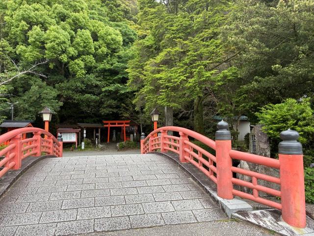 猿田彦神社・神倉三宝荒神社（神倉神社境内社）の参拝記録2