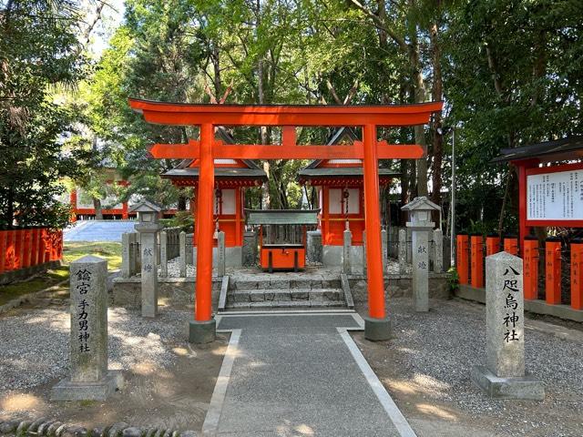 手力雄神社・八咫烏神社（熊野速玉大社境内）の参拝記録5