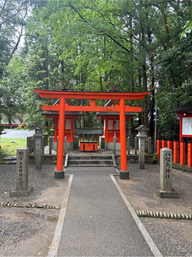 手力雄神社・八咫烏神社（熊野速玉大社境内社）の参拝記録6