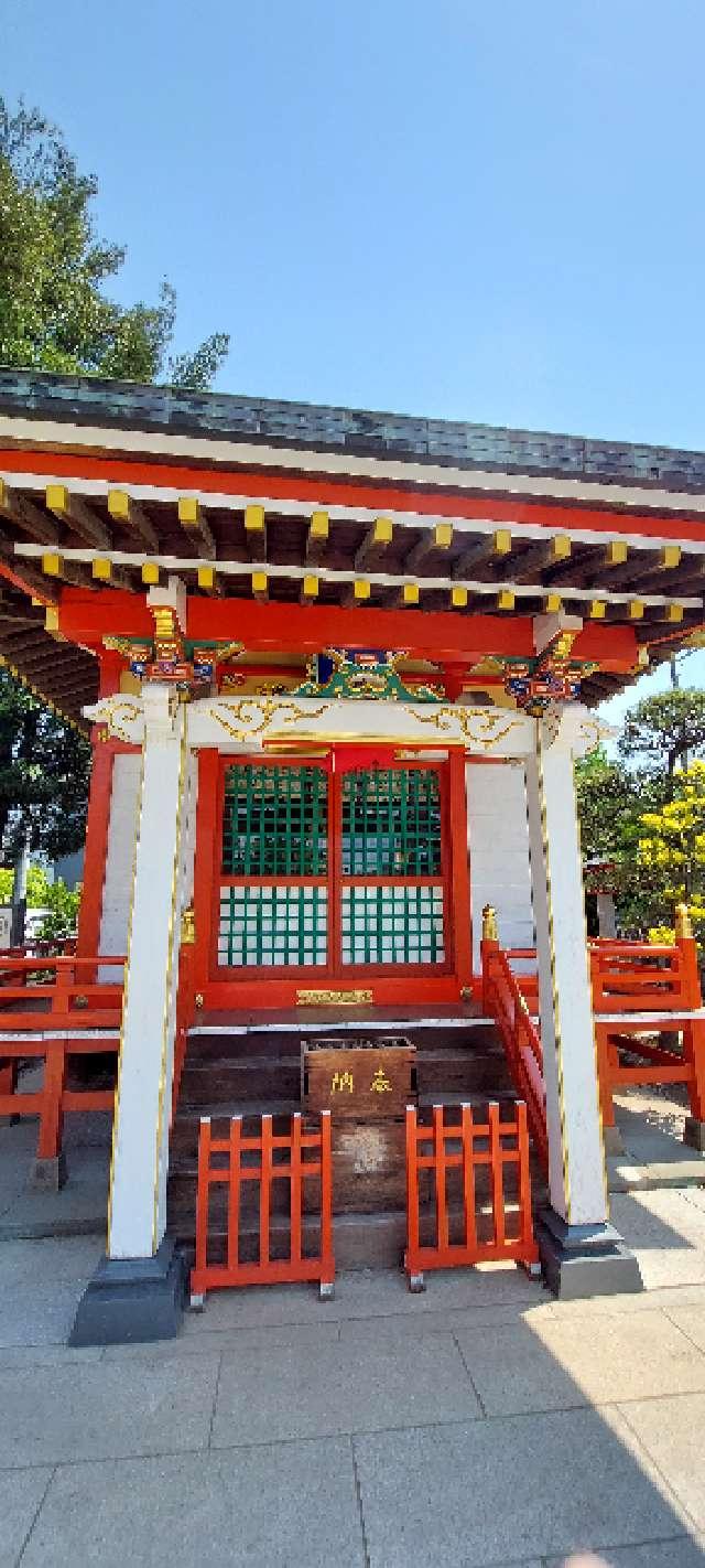 伏見稲荷社(御嶽神社境内末社)の参拝記録6