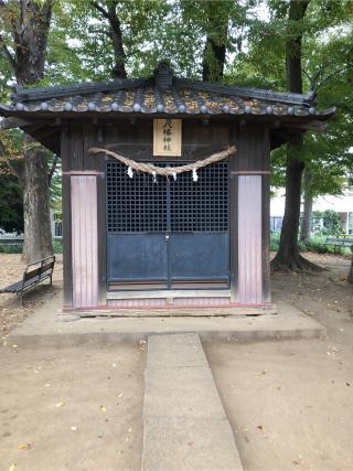 八幡社(睦神社境内末社)の参拝記録(こーちんさん)