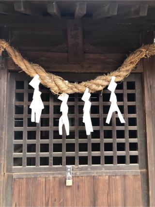 三峰社(睦神社境内末社)の参拝記録(こーちんさん)