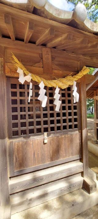 三峰社(睦神社境内末社)の参拝記録(まーぼーさん)