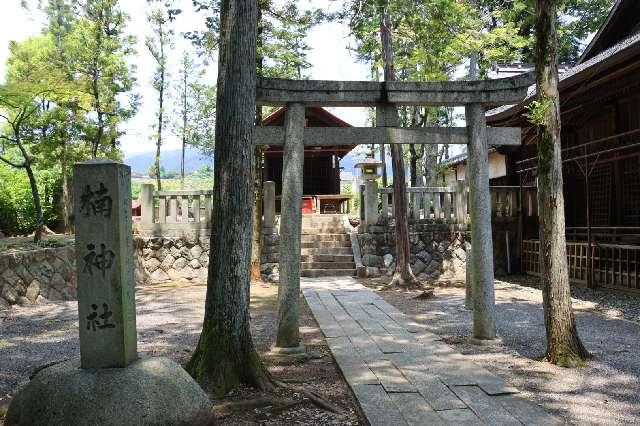 楠神社の参拝記録1