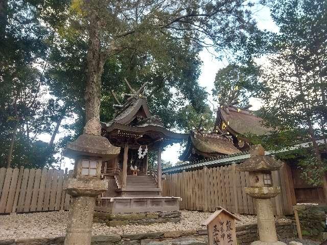 氣生神社 (伊太祁曾神社)の参拝記録1