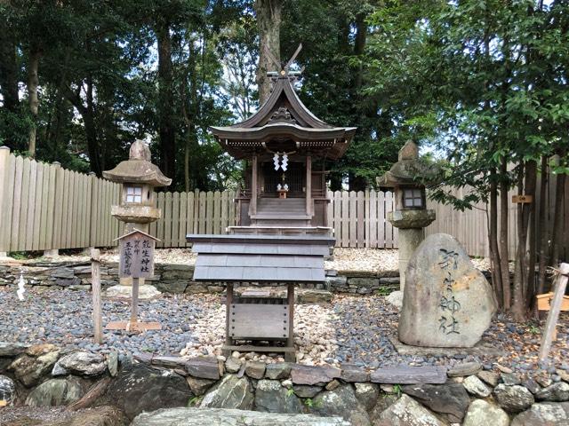 氣生神社 (伊太祁曾神社)の参拝記録5