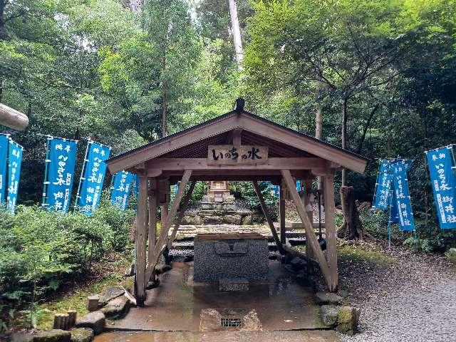 御井社(伊太祁曾神社)の参拝記録3