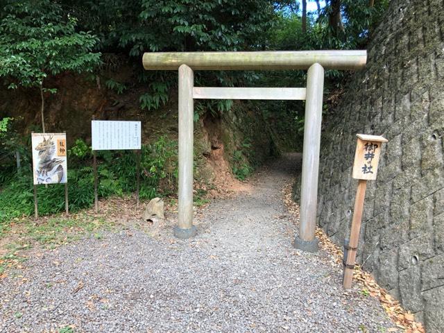 御井社(伊太祁曾神社)の参拝記録8