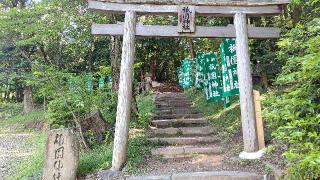 祇園神社(伊太祁曾神社)の参拝記録(miyumikoさん)