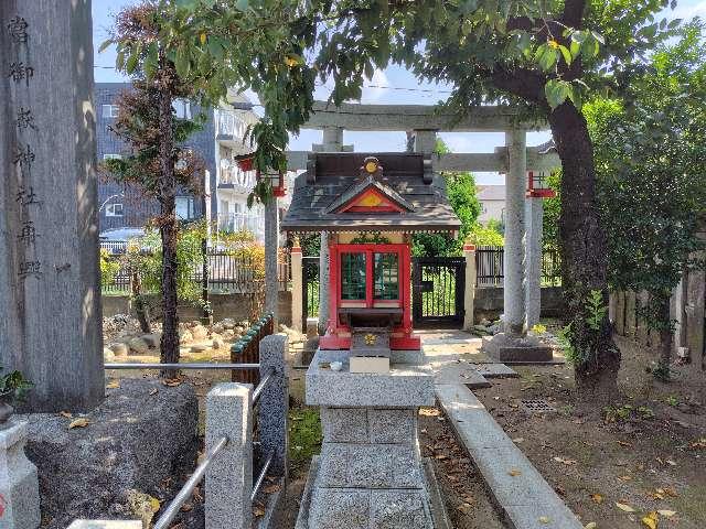 天神社(御嶽神社境内末社)の参拝記録4