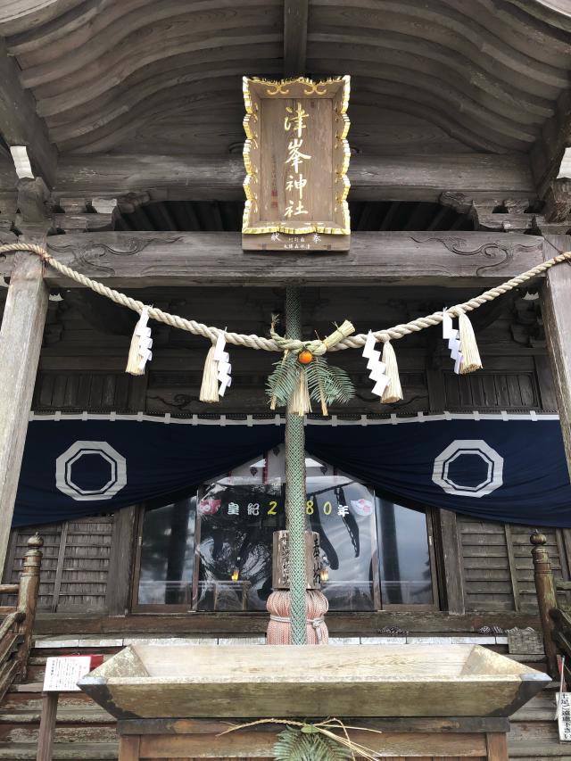 徳島県阿南市津乃峰町東分343 津峯神社の写真6