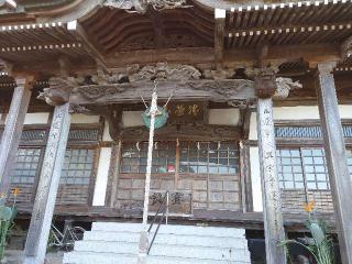 勝栄山 日運寺の参拝記録(ゆなじじさん)
