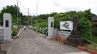 勝栄山 日運寺の参拝記録(まっきーさん)