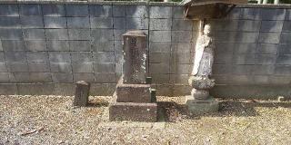 神米金八雲神社の参拝記録(不動明王さん)