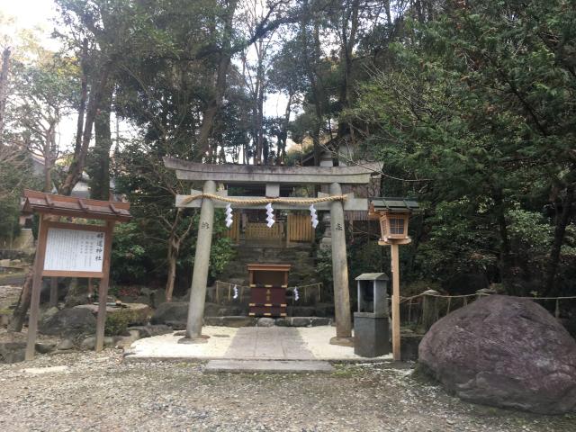 婦道神社の参拝記録9