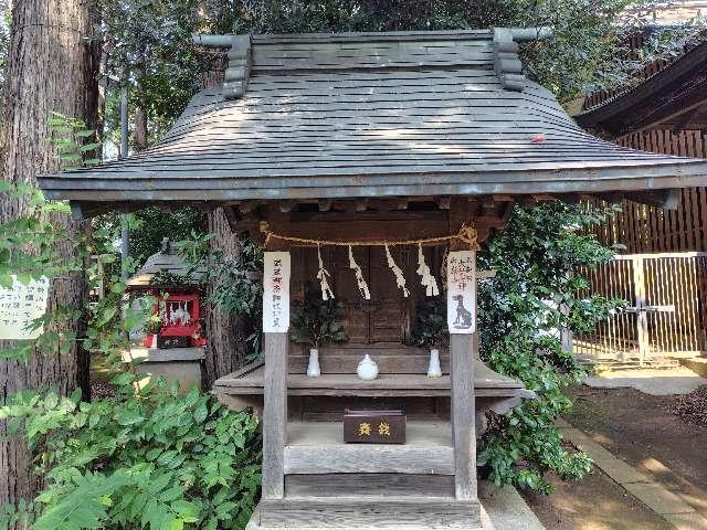 御嶽山神社(西堀氷川神社境内社)の参拝記録3