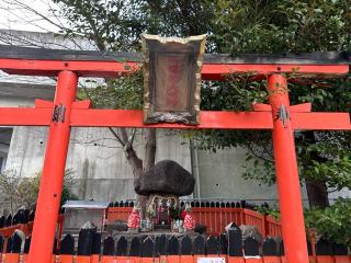 鴨稲荷大明神（鴨高田神社末社）の参拝記録(あきちゃんさん)