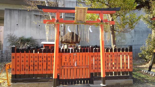 大阪府東大阪市高井田元町1-4-21 鴨稲荷大明神（鴨高田神社末社）の写真1