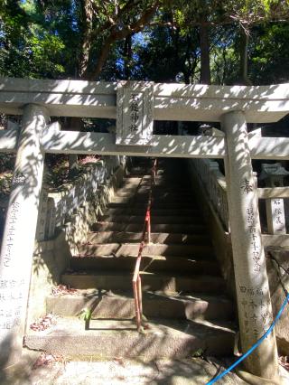石鎚神社の参拝記録(タイチさん)