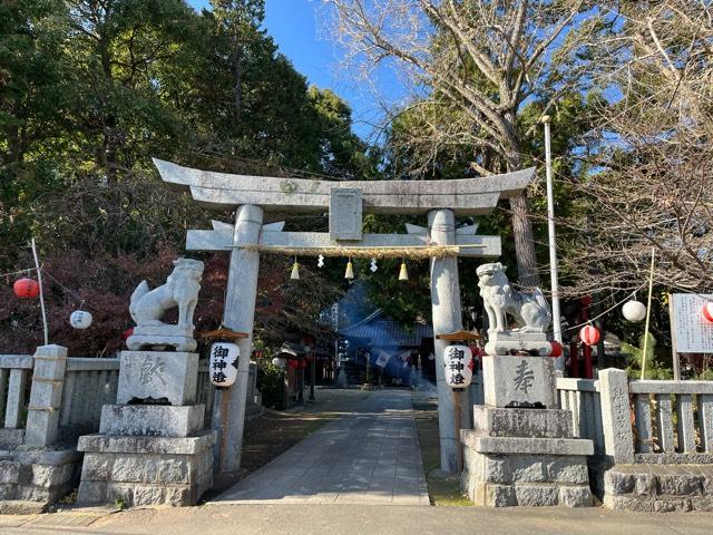 足切神社の参拝記録(みんきちさん)