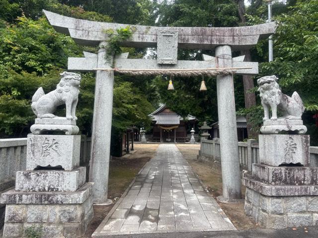 足切神社の参拝記録1