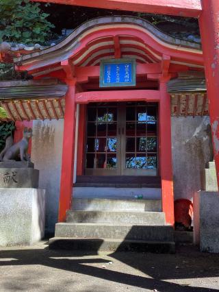 権九郎稲荷神社の参拝記録(タイチさん)