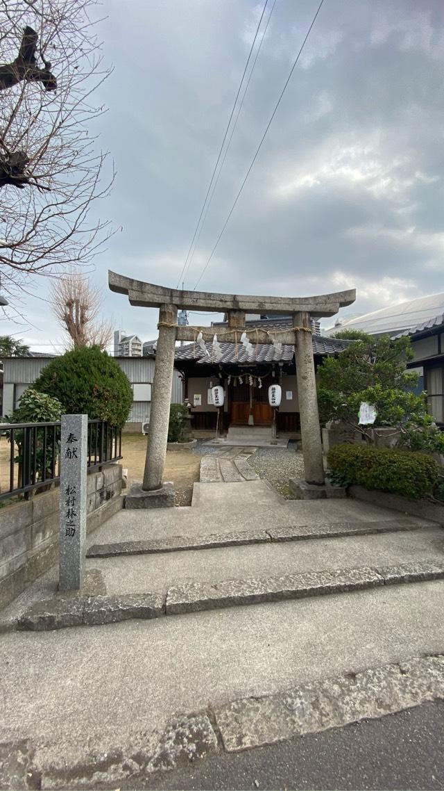 綿津美神社(八大龍王社)の参拝記録3