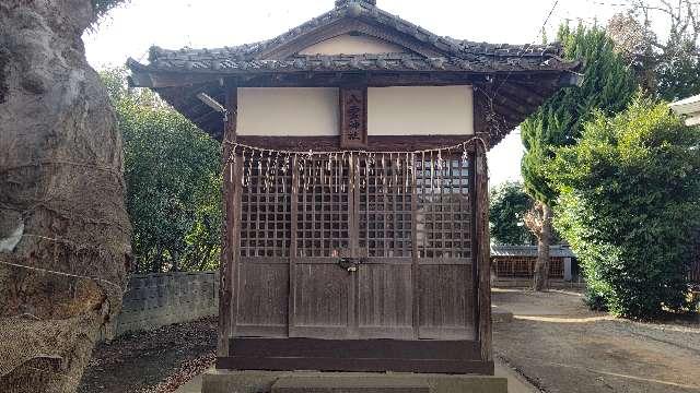 八雲神社(大戸氷川神社)の参拝記録6