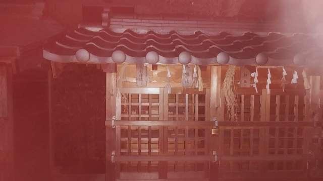 阿夫利神社(大戸氷川神社境内社)の参拝記録1