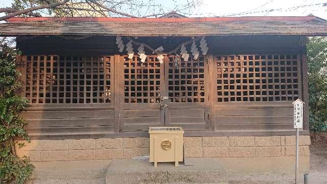 埼玉県さいたま市浦和区本太4-3-33 末社合祀殿(本太氷川神社)の写真3