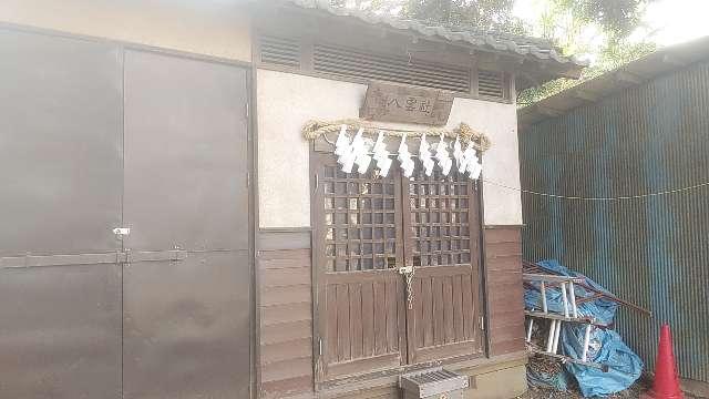 八雲神社(本太氷川神社境内社)の参拝記録1