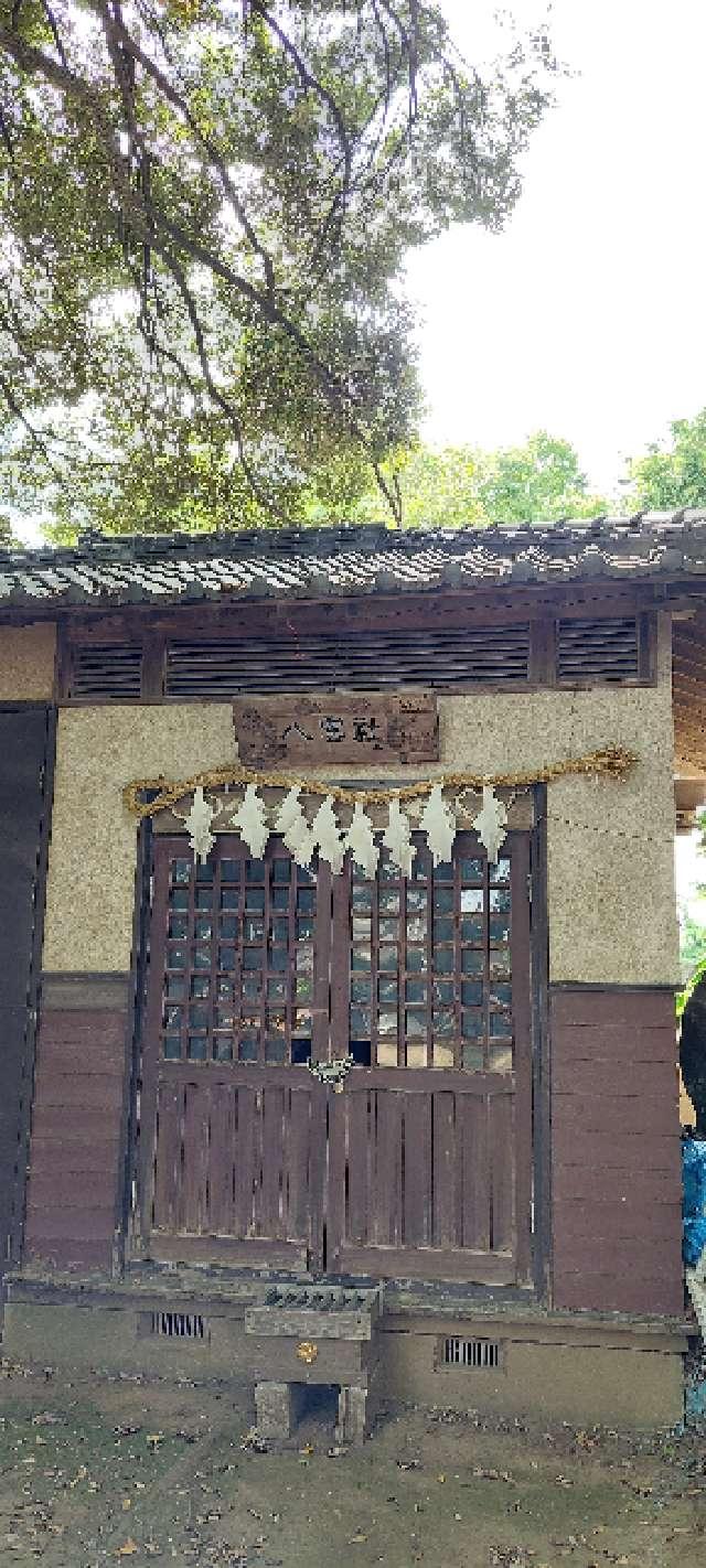 八雲神社(本太氷川神社境内社)の参拝記録5