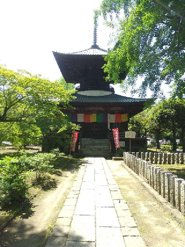 鐘楼（鑁阿寺）の参拝記録9