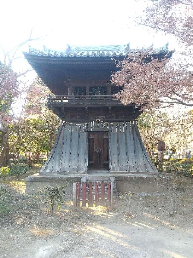 栃木県足利市家富町2220 鐘楼（鑁阿寺）の写真7