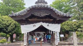 鐘楼（鑁阿寺）の参拝記録(SFUKUさん)