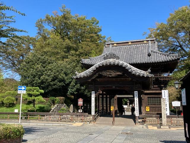 鐘楼（鑁阿寺）の参拝記録8