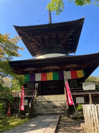 鐘楼（鑁阿寺）の参拝記録(ヤマさん)