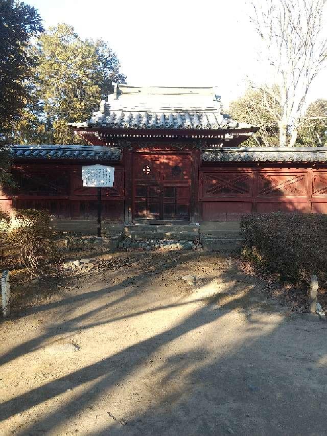 栃木県足利市家富町2220 御霊屋（鑁阿寺）の写真8