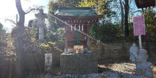 古峯神社(赤羽八幡神社境内社)の参拝記録(優雅さん)
