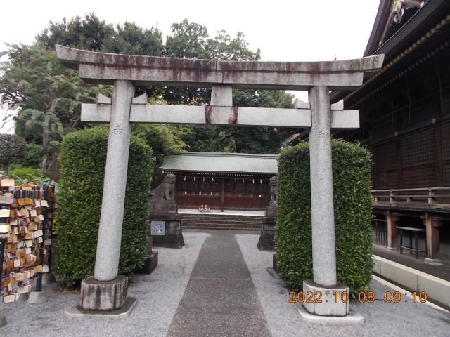 東京都北区赤羽台4-1-6 八社合祀殿(赤羽八幡神社)の写真2