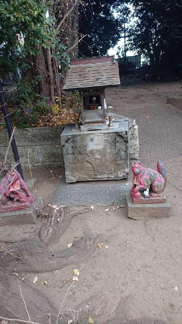 稲荷社(赤羽八幡神社境内社)の参拝記録6