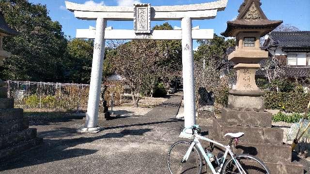 餘子神社の参拝記録3