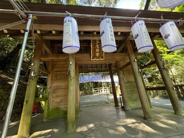 一目連神社（多度大社別宮）の参拝記録7