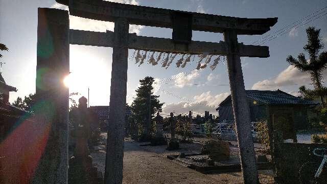 日御碕神社の参拝記録(たけぽんさん)