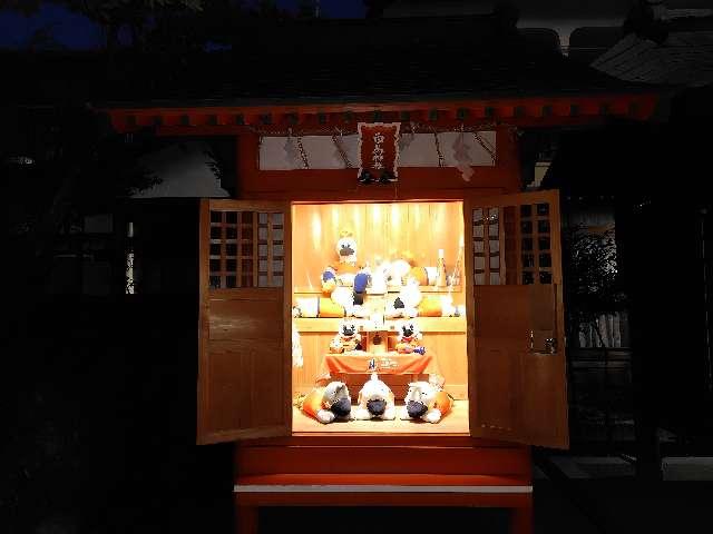 白鳥神社の参拝記録(ロビンさん)